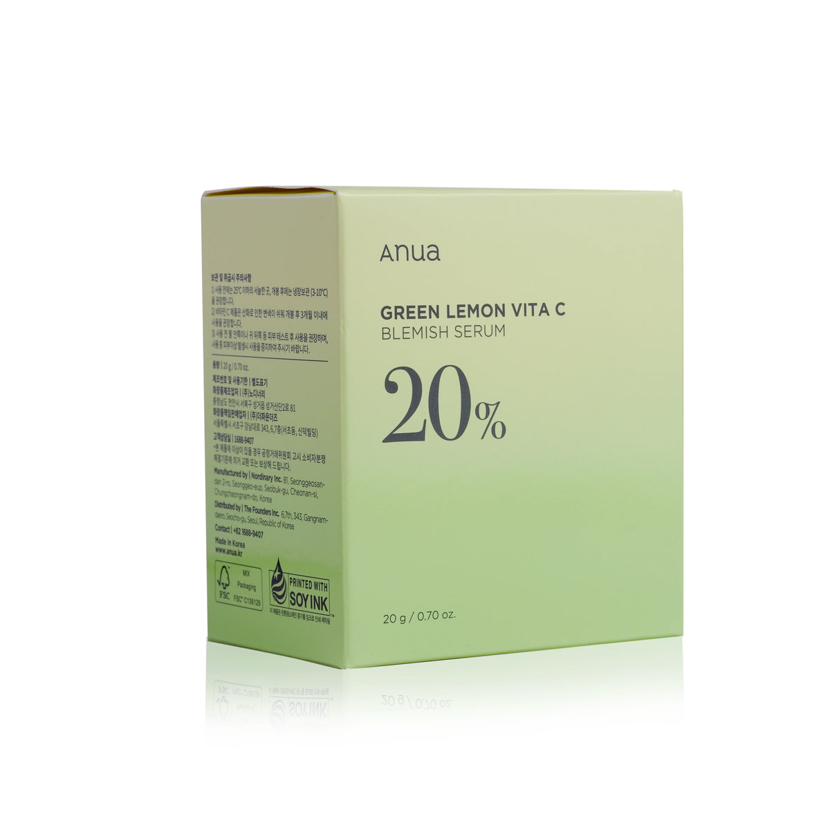 Anua Korean Skincare Green Lemon Vita C Blemish Serum (20 ml)