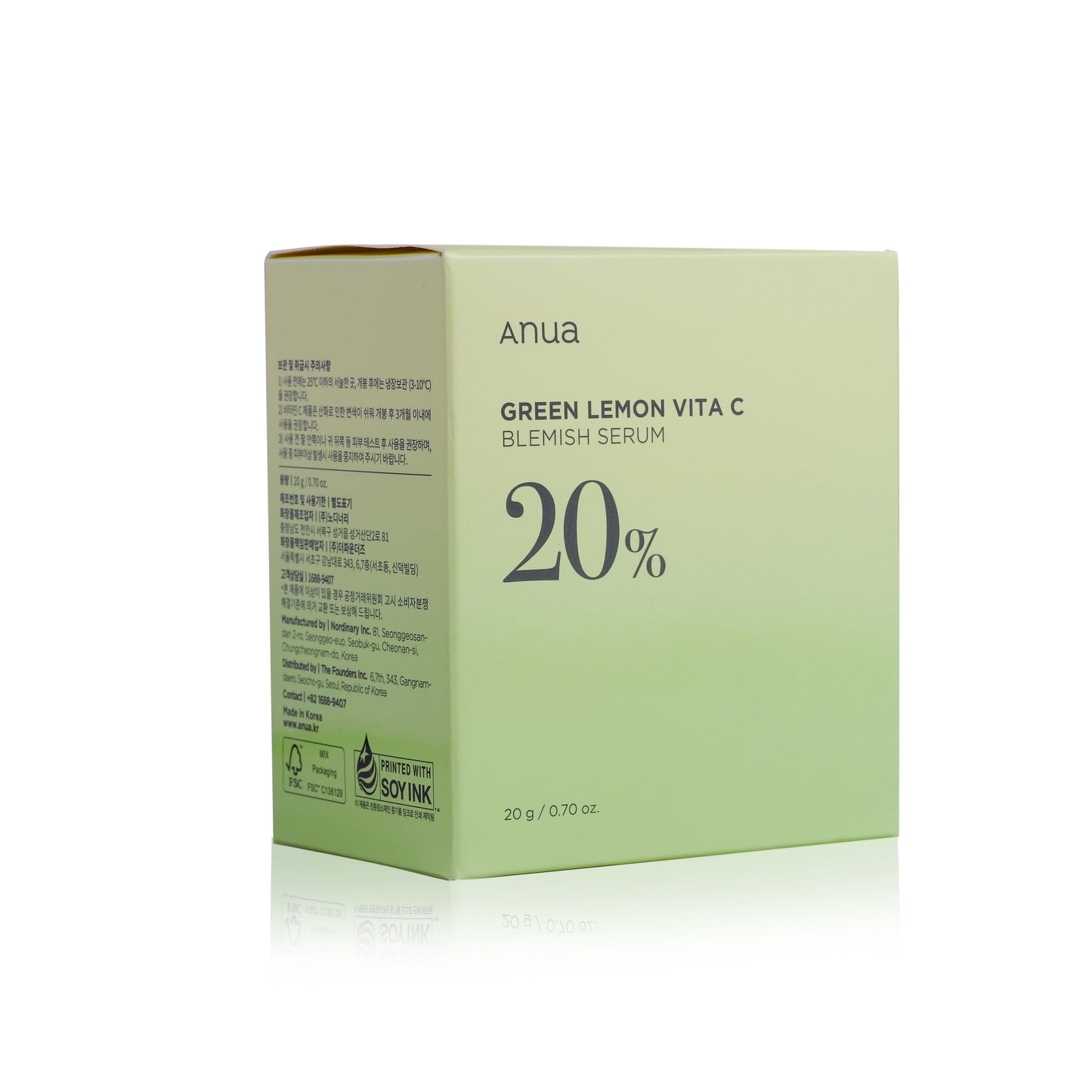 Anua Korean Skincare Green Lemon Vita C Blemish Serum (20 ml)